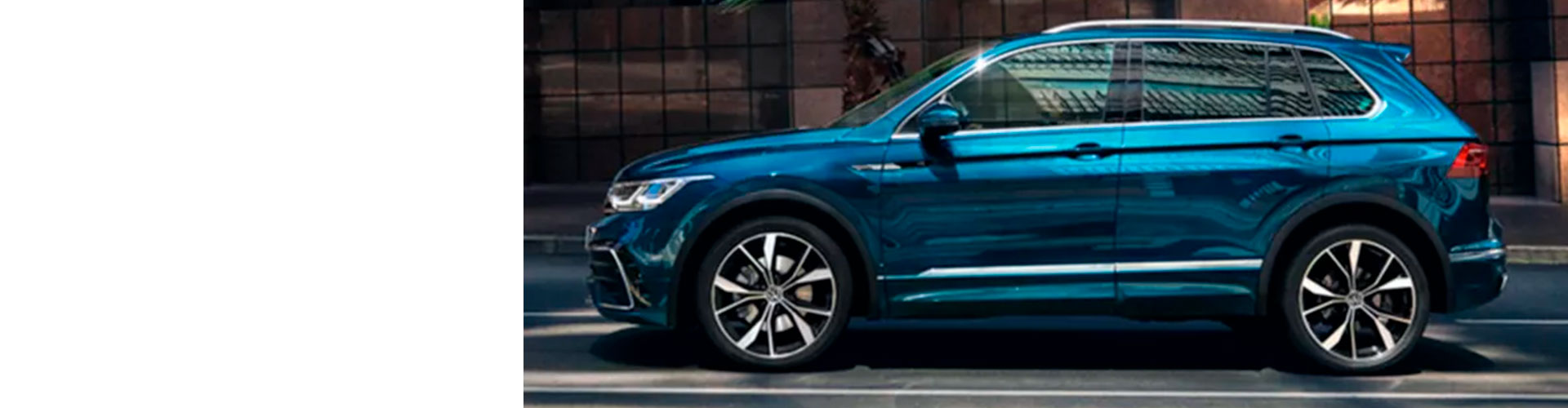 tiguan-min