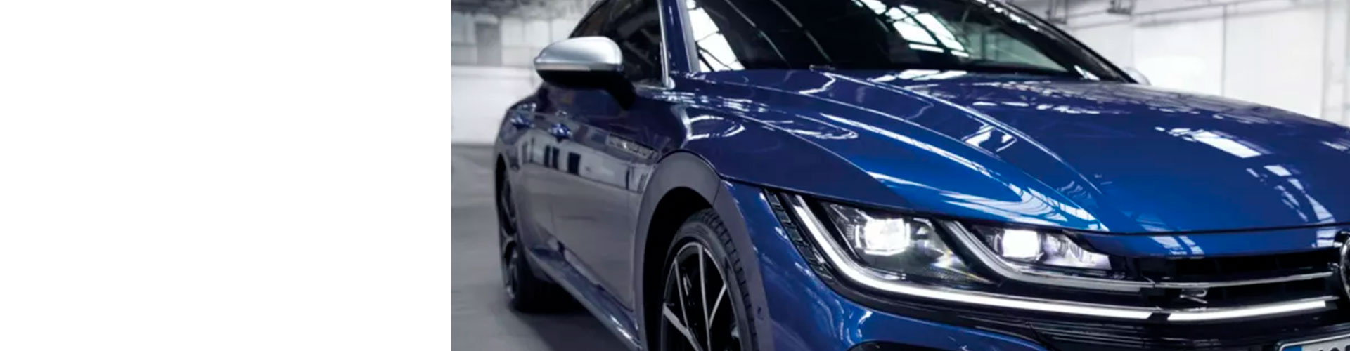 vw-R-min