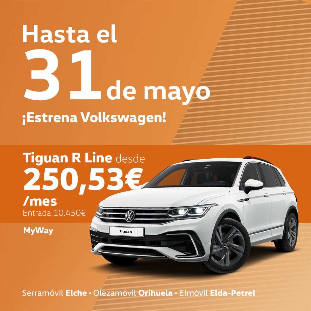 TIGUAN-1