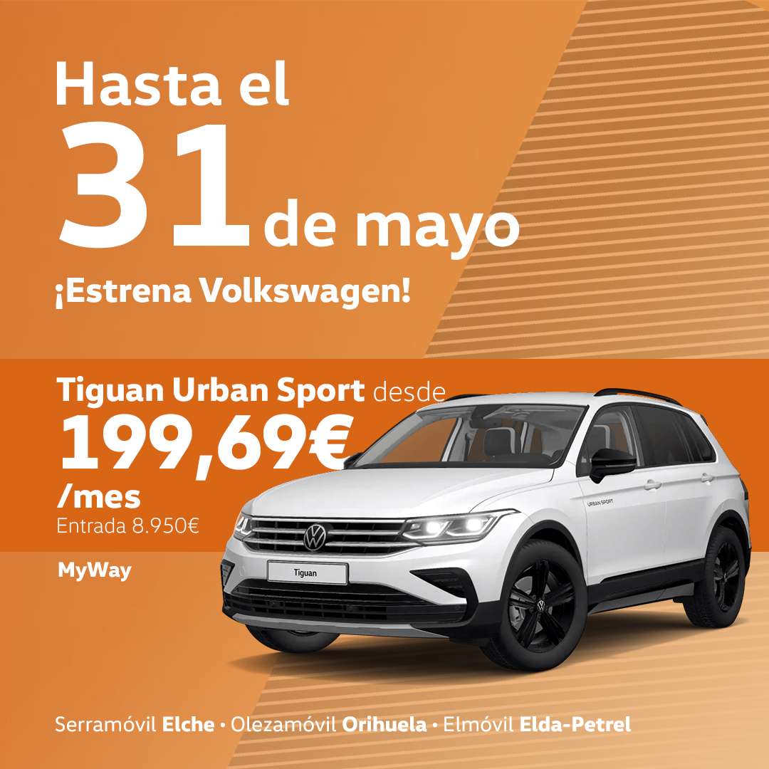 TIGUAN-3