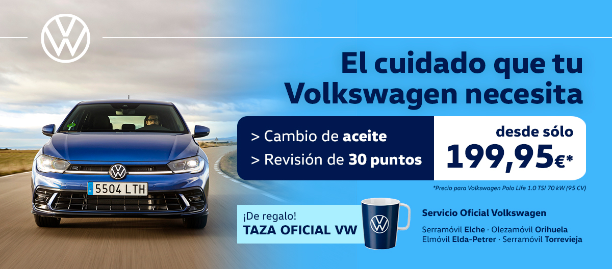 1200x528-VW-ACEITE-2025
