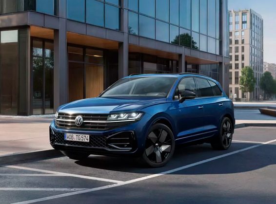 Así es la Edición Final del Volkswagen Touareg