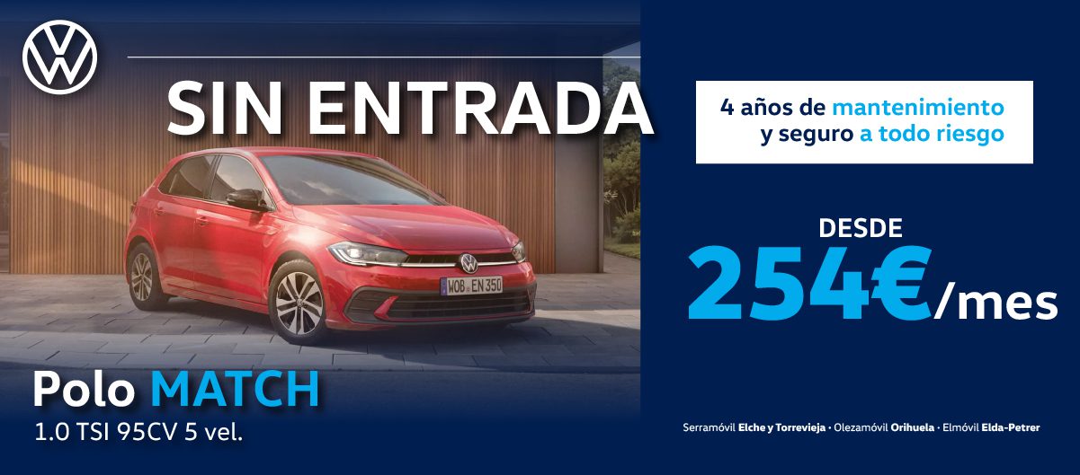 VW_POLO MATCH_1200x528