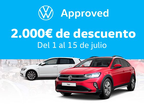 566x419-VW-VO-JULIO-2026
