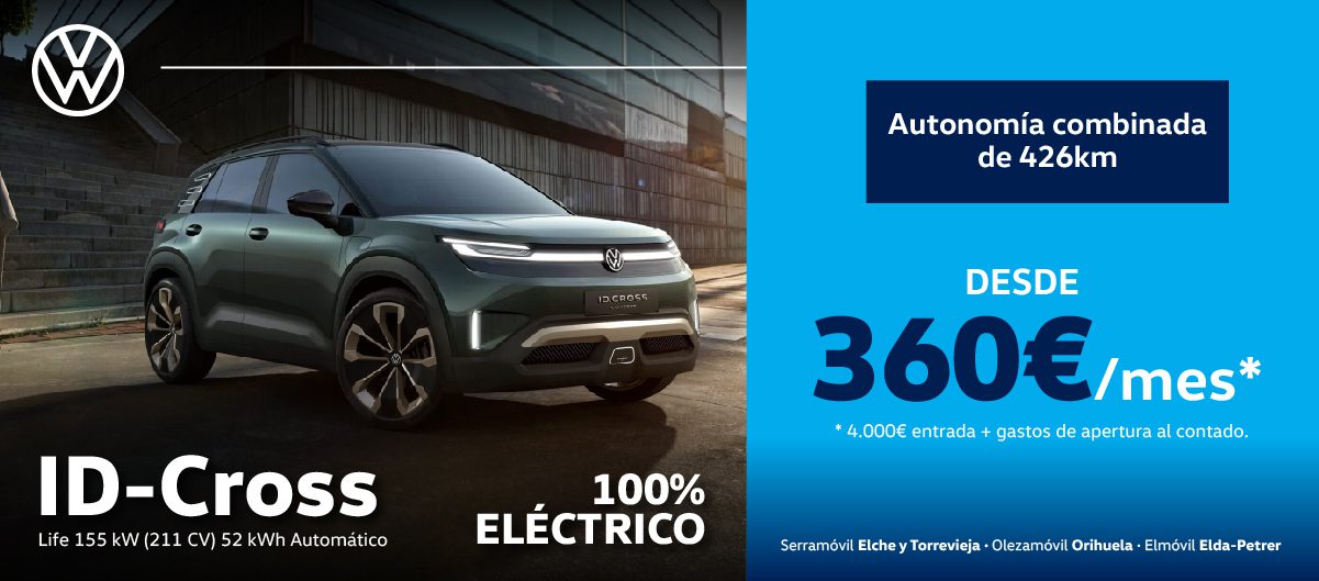 VW_ID CROSS_1200x528