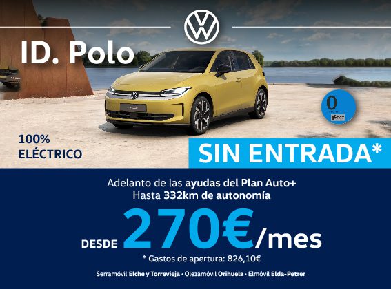 VW_ID POLO_566x419